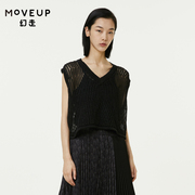 商场同款MOVEUP幻走2022夏季 V领背心毛织设计师短款针织衫女