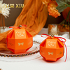 missxiu幸福之铃欧式创意喜糖盒，婚庆圆形伴手包装婚礼糖果礼盒