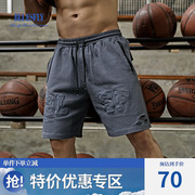 bluesfly宽松刺绣破洞运动短裤男训练健身裤