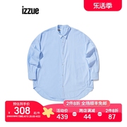 izzue女装长袖衬衫2022春季时尚休闲条纹拼接宽松上衣8137