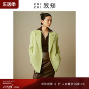致知zhizhi苏武毛呢外套，女冬季高级西装，suri羊驼毛意产时尚气质