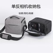 单反相机包适用佳能尼康索尼单肩摄影包轻便微单收纳包200D600DM5