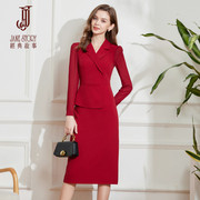 经典故事高端红色西装连衣裙，女2024春季西服，长裙正式场合裙子