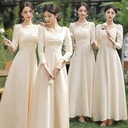香槟色伴娘服2024冬季长袖平时可穿婚礼姐妹团，晚礼服女高级感