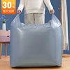 搬家打包袋行李装被子子收纳包衣服(包衣服)的整理神器大容量塑料袋子专用