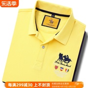 夏季短袖t恤男polo衫，保罗刺绣潮珠地棉网眼，体恤大码上衣服浅黄色