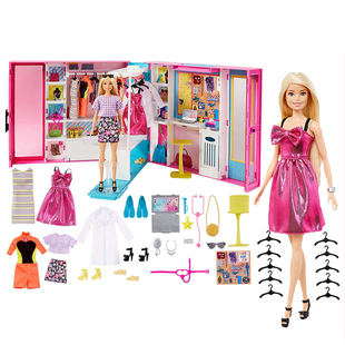 芭比梦幻衣橱娃娃换装大礼盒，套装过家家玩具，珍藏系列gbk10gbk12