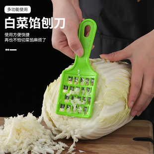 饺子剁馅家用老式大白菜擦丝板手动萝卜快速刨丝机多功能切菜器