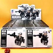 军事盲盒拼装积木抽抽乐玩具儿童兼容小颗粒益智拼装特种兵人