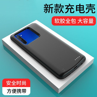 适用红米OPPO k5背夹电池Realmex 2充电宝Realmex Q手机壳note8器
