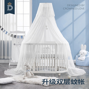 蒂爱婴儿床蚊帐带支架宝宝蚊帐儿童床蚊帐全罩式通用家用可升降