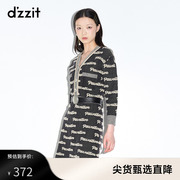 dzzit地素奥莱春针织休闲提花连衣裙女3D4E6126A