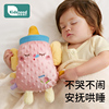 安抚巾婴儿可入口手指玩偶宝宝睡觉睡眠哄睡神器豆豆手偶玩具娃娃
