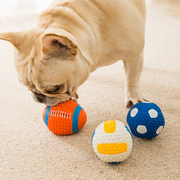 宠物狗狗玩具咬磨耐咬发声尖叫互动球法斗比熊小型犬宠物用品玩具