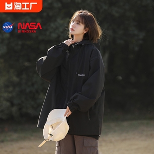 NASA高级感连帽户外冲锋衣外套女登山服美式小个子春秋季2024