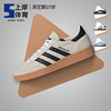 adidas三叶草handballspzl男女，低帮复古生胶，底休闲板鞋if6562