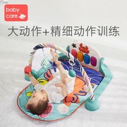 脚踏钢琴婴儿多功能，健身架新生，婴儿益智音乐玩具0-3-6月