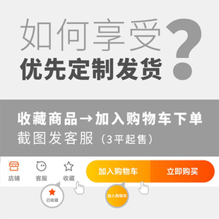 轻奢木纹格栅墙纸卧室电视床头，背景墙壁纸客厅沙发竖条纹墙布壁画