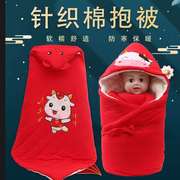 婴儿包被冬季厚款可脱胆包单产房(单产房)包巾，宝宝秋冬包被新生儿用品抱毯