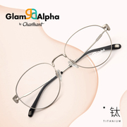 夏蒙光学眼镜框时尚文艺，圆框男女百搭纯钛镜架近视可配镜ga38095