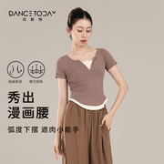 dancetoday现代舞蹈服女成人形体训练服假两件短袖上衣夏季练功服