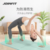 joinfit瑜伽垫男女士隔音防滑健身静音，减震加宽瑜珈垫子地垫家用
