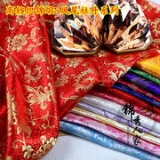 织锦缎布料古装汉服COS和服唐装旗袍丝绸缎服装面料-凤尾牡丹系列