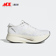 Adidas/阿迪达斯Adizero Prime X男女轻便跑步鞋GY2595
