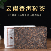 云南普洱茶熟茶 500g熟茶砖  2017年勐海纯料砖茶 普洱熟茶茶叶