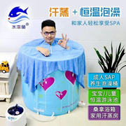 恒温加热泡澡桶成人折叠儿童，洗澡桶免充气支架，桑拿浴箱家用汗蒸房