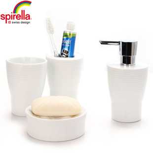 spirella丝普瑞创意阿波罗陶瓷，欧式卫浴四件套刷牙杯洗漱套装