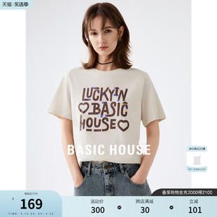 Basic House/百家好设计感宽松T恤2024夏季简约风短袖女上衣