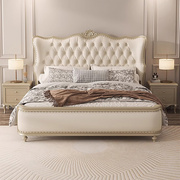 美式轻奢头层牛皮床主卧1.8米双人大床，欧式实木公主婚床法式家具