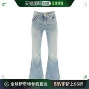 香港直邮Balmain 巴尔曼 女士Balmain 西部风格短款小喇叭牛仔裤