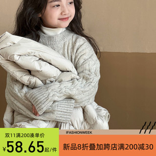 毛衣女童冬季2023中大童，圆领套头上衣，加厚麻花宽松洋气针织衫