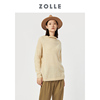 ZOLLE因为秋季纯色百搭毛衫堆堆领套头衫中长款显瘦打底衫
