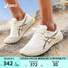 ASICS亚瑟士GEL-CONTEND 7男女夏季轻量透气跑鞋网面运动休闲鞋