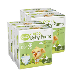 4包1箱奇酷air拉拉裤婴儿尿不湿超薄透气纸尿裤，smlxlxxlxxxl