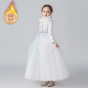 冬季儿童礼服白色网纱长袖连衣裙女童走秀演出服公主裙蓬蓬裙