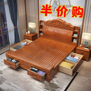 中式实木床1.8米双人床主卧大床明清古典雕花储物床卧室婚床1.5米