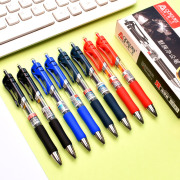 奥德美按动中性笔碳素黑色按压式水笔墨蓝处方水性签字笔教师红笔