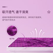 多款瑜伽铺巾加厚防滑吸汗铺巾加宽普巾细纤维健身瑜珈毯送网袋