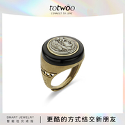 totwoo智能NFC转运戒指黑科技古币复古轻奢小众设计自律社交指环