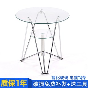 升降茶几钢化玻璃小圆桌简约洽谈桌阳台桌子接待圆形透明咖啡桌