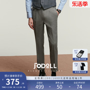 jodoll乔顿意式高腰灰色西裤，男春季商务正装，直筒职业工装裤男长裤