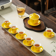 景德镇茶具套装家用办公室，会客中式黄色，功夫茶杯陶瓷西瓜刻字定制
