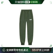 韩国直邮puma女性拉绒运动长裤586988-30深绿色
