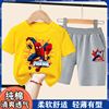 蜘蛛侠男童夏季短袖套装2023中小童短袖洋气卡通宝宝炸街童装