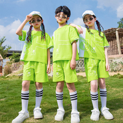 男女童荧光绿色运动校服，套装六一幼儿园，演出儿童半袖短袖短裤体恤