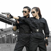 春秋黑色作训服套装，男保安制服特种耐磨战术，作战训练服工作服女
